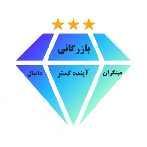 پرشین کالا